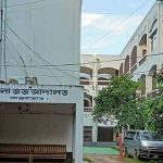 কক্সবাজারে এক রোহিঙ্গাসহ ২ ইয়াবাকারবারীর জেল-জরিমানা