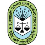 ঋণের টাকা বেনোভোলেন্ট ফান্ডের সাথে সমন্বয় করার অনুরোধ