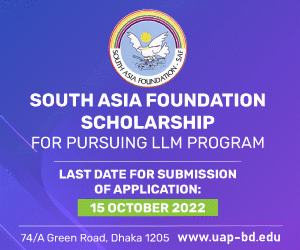 south asian foundation scholarship- UAP