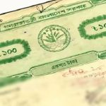 থাকছে না মৌজা দরপদ্ধতি, বাজারমূল্যেই হবে জমির দলিল