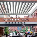 আদালতের কর্মচারীদের বিরুদ্ধে আইনজীবীকে মারধরের অভিযোগ তদন্তে ৩ বিচারকের কমিটি