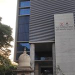 হাইকোর্ট পারমিশন লিখিত পরীক্ষার অনলাইন ফরম পূরণে বার কাউন্সিলের রিমাইন্ডার নোটিশ