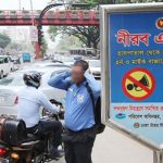 যানবাহনের উচ্চশব্দে হর্ন, ক্ষতিপূরণের নির্দেশনা চেয়ে রিট