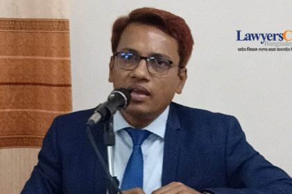 জেলা লিগ্যাল এইড অফিসারের পদ যুগ্ম বা অতিরিক্ত জেলা জজ হওয়া দরকার : সিজেএম