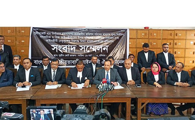 আইনমন্ত্রী ও অ্যাটর্নি জেনারেলের পদত্যাগ দাবি