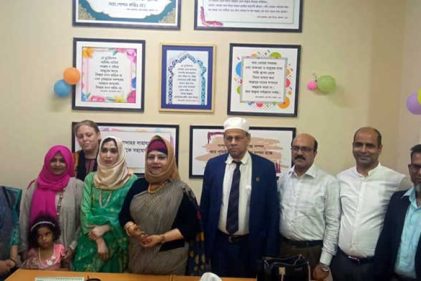 কক্সবাজার লিগ্যাল এইড অফিসের প্রশংসায় বিচারপতি নাঈমা হায়দার