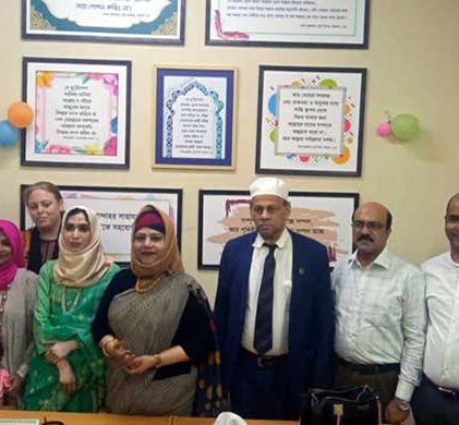 কক্সবাজার লিগ্যাল এইড অফিসের প্রশংসায় বিচারপতি নাঈমা হায়দার