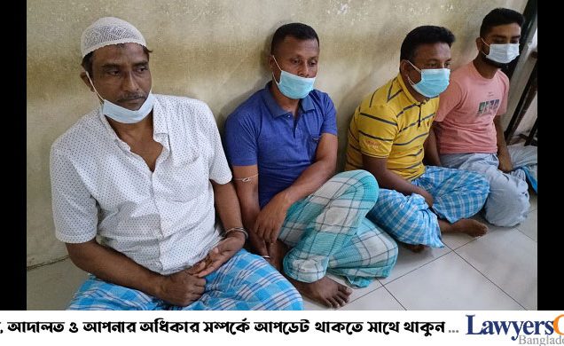 চৌদ্দ লাখ ইয়াবা পাচার : কক্সবাজারে ৩ জনের যাবজ্জীবন