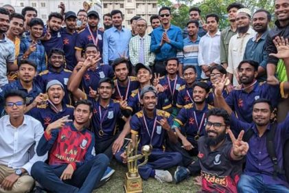 পবিপ্রবিতে আন্ত:অনুষদীয় ক্রিকেট টুর্নামেন্টে চ্যাম্পিয়ন আইন ও ভূমি প্রশাসন অনুষদ