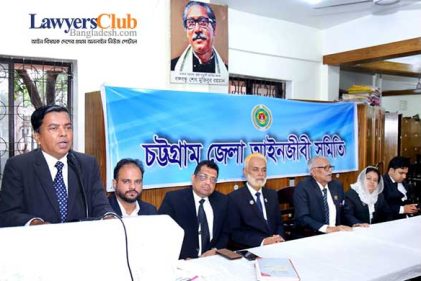 ন্যায় ভিত্তিক সমাজ প্রতিষ্ঠার মাধ্যমে মুক্তিযুদ্ধের চেতনাকে কাজে লাগাতে হবে