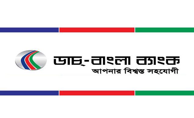 অস্ত্র ঠেকিয়ে ডাচ-বাংলা ব্যাংকের সোয়া ১১ কোটি টাকা ছিনতাই