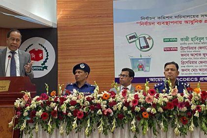 ইভিএম পদ্ধতিতে ৫০-৮০ আসনে নির্বাচন করার পরিকল্পনা আছে : সিইসি