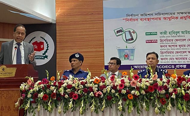 ইভিএম পদ্ধতিতে ৫০-৮০ আসনে নির্বাচন করার পরিকল্পনা আছে : সিইসি