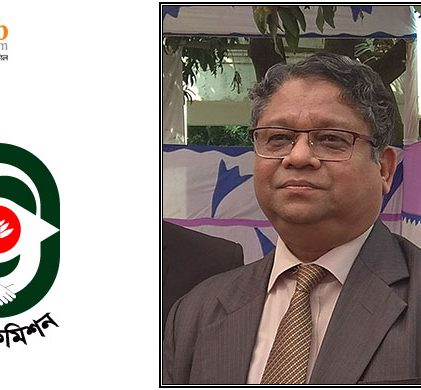 তথ্য কমিশনার নিয়োগে বিচারপতি ইনায়েতুর রহিমের নেতৃত্বে কমিটি