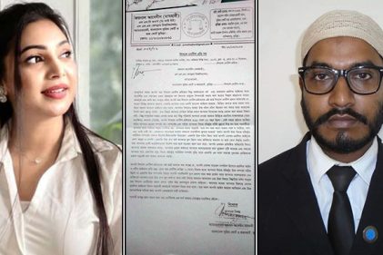 প্রভাকে আইনজীবীর লিগ্যাল নোটিশ, জবাব না দিলে মামলার হুমকি