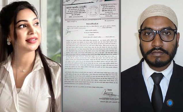 প্রভাকে আইনজীবীর লিগ্যাল নোটিশ, জবাব না দিলে মামলার হুমকি