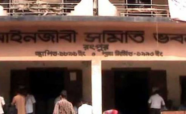 বিশেষ পিপির ওপর হামলা, আইনজীবীর সদস্যপদ একমাসের জন্য স্থগিত