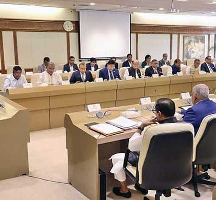 একই পরিবারের ৩ জনের বেশি ব্যাংকের পরিচালক হতে পারবে না