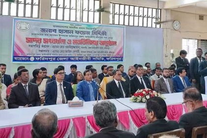 আইনজীবীদের সহযোগিতা ছাড়া বিচারিক কার্যক্রম পরিচালনা সম্ভব নয় : প্রধান বিচারপতি