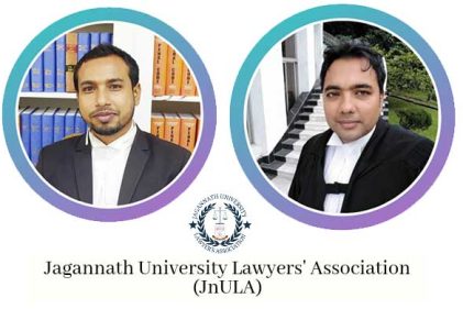 জগন্নাথ বিশ্ববিদ্যালয় আইনজীবী সমিতির নেতৃত্বে রাশেদুল-হাবীব
