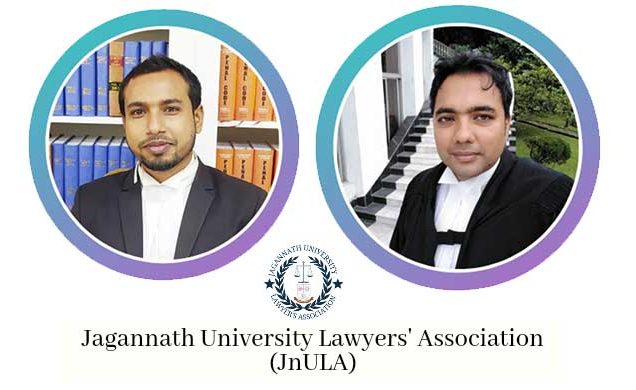 জগন্নাথ বিশ্ববিদ্যালয় আইনজীবী সমিতির নেতৃত্বে রাশেদুল-হাবীব