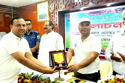 জয়পুরহাট জেলা লিগ্যাল এইডের সেরা প্যানেলে আইনজীবী আরাফাত