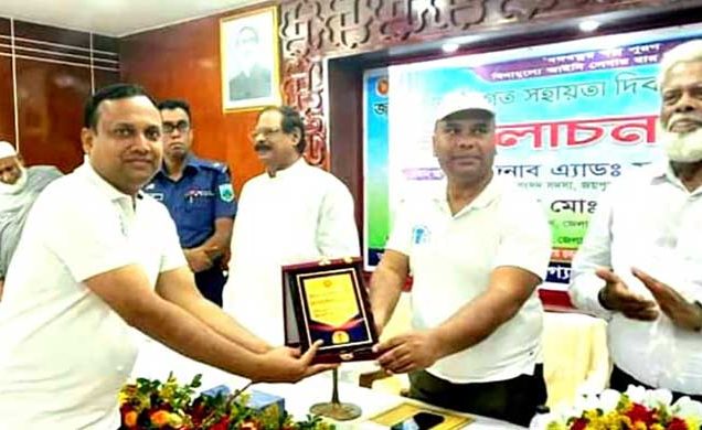 জয়পুরহাট জেলা লিগ্যাল এইডের সেরা প্যানেলে আইনজীবী আরাফাত