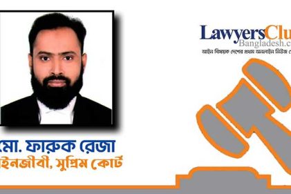 মানব পাচারের শিকার হতে না চাইলে বিদেশে যাওয়ার আগে জানুন করণীয় কি