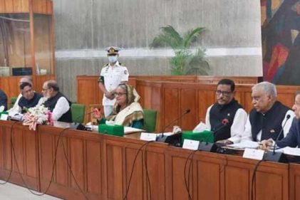 খাদ্যদ্রব্য অবৈধ মজুতে সর্বোচ্চ শাস্তি যাবজ্জীবন কারাদণ্ড, মন্ত্রিসভায় অনুমোদন