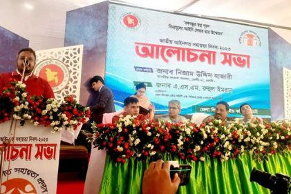 ফেনী জেলার শ্রেষ্ঠ লিগ্যাল এইড আইনজীবী আবদুল আহাদ ভূঞা