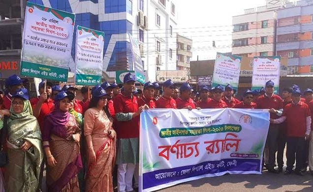 'সরকারি আইনি সেবা পৌঁছে দিতে জনপ্রতিনিধিদের দায়িত্ব-ভূমিকা অপরিসীম'