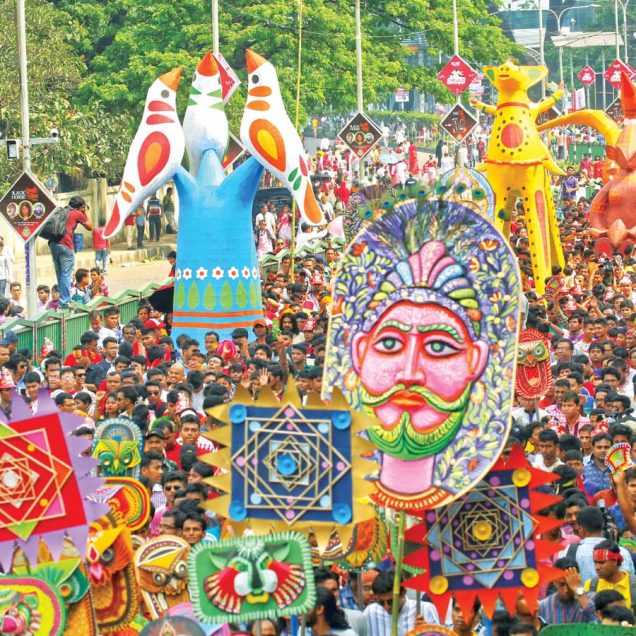 শিক্ষাপ্রতিষ্ঠানে মঙ্গল শোভাযাত্রা পালনের সিদ্ধান্ত চ্যালেঞ্জ করে রিট