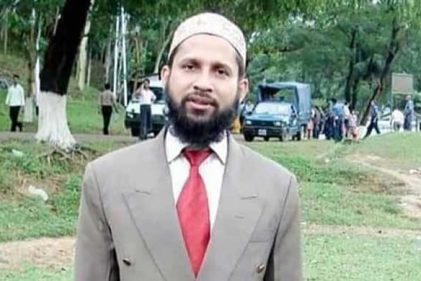 কক্সবাজারের নারী ও শিশু ট্রাইব্যুনাল-৩ এর জজ হলেন নাইক্ষ্যংছড়ির আবু হান্নান