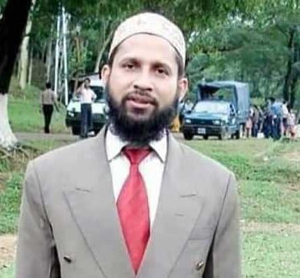 কক্সবাজারের নারী ও শিশু ট্রাইব্যুনাল-৩ এর জজ হলেন নাইক্ষ্যংছড়ির আবু হান্নান