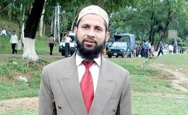 কক্সবাজারের নারী ও শিশু ট্রাইব্যুনাল-৩ এর জজ হলেন নাইক্ষ্যংছড়ির আবু হান্নান