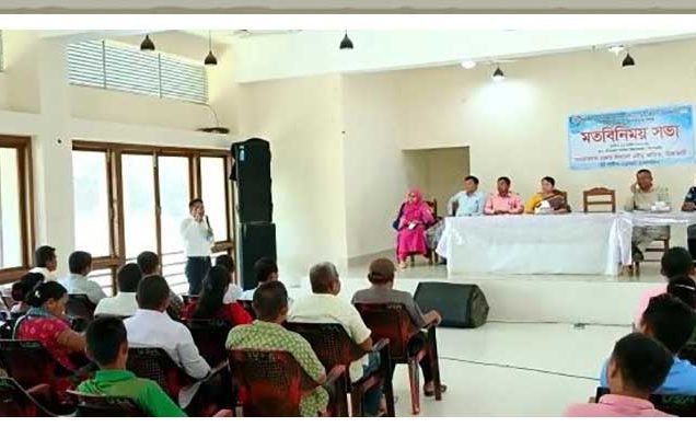 রাঙ্গামাটির বিলাইছড়ি উপজেলায় হেডম্যান-কার্বারীদের সঙ্গে জেলা লিগ্যাল এইড অফিসের মতবিনিময়