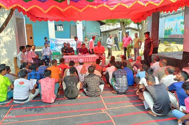 রাঙ্গামাটির কারাগারে লিগ্যাল এইডের উদ্যোগে প্যানেল আইনজীবী-কারাবন্দিদের সমন্বয় সভা