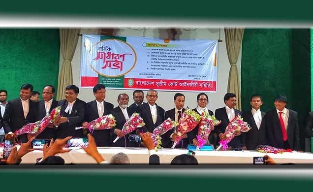 সুপ্রিম কোর্ট বারের নতুন কমিটির দায়িত্ব গ্রহণ