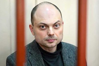 রাষ্ট্রদ্রোহের দায়ে পুতিনের সমালোচককে ২৫ বছরের কারাদণ্ড