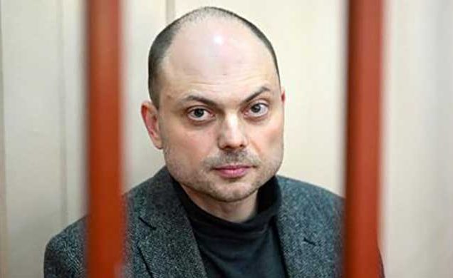 রাষ্ট্রদ্রোহের দায়ে পুতিনের সমালোচককে ২৫ বছরের কারাদণ্ড