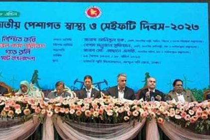কর্মক্ষেত্রে স্বাস্থ্যসেবা-সুরক্ষা শ্রমিকের অধিকার: আইনমন্ত্রী