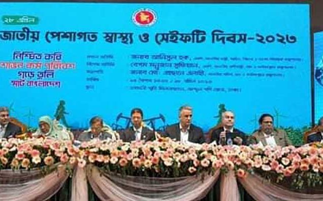 কর্মক্ষেত্রে স্বাস্থ্যসেবা-সুরক্ষা শ্রমিকের অধিকার: আইনমন্ত্রী