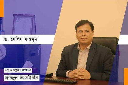 সাংবাদিকতার নামে শিশুকে এক্সপ্লয়েট করা জঘন্য অপরাধ