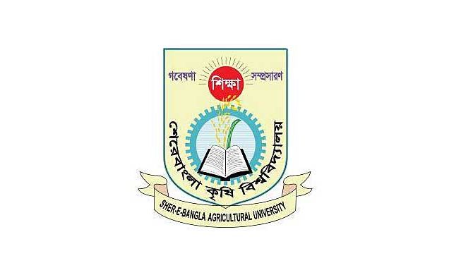 আইন কর্মকর্তা নেবে শেরে বাংলা কৃষি বিশ্ববিদ্যালয়