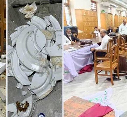 সুপ্রিম কোর্টে ইফতার অনুষ্ঠান ঘিরে ভাঙচুর ও হাতাহাতির ঘটনায় মামলা