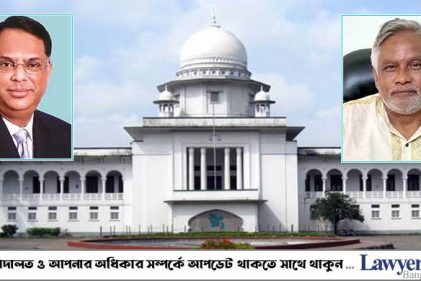 বিএনপি নেতা টুকুর ৯, আমানের ১৩ বছরের কারাদণ্ড বহাল