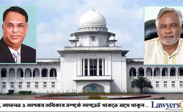 বিএনপি নেতা টুকুর ৯, আমানের ১৩ বছরের কারাদণ্ড বহাল