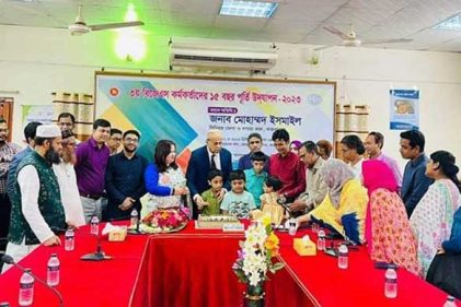 কক্সবাজারে ৩য় বিজিএস কর্মকর্তাদের ১৫ বছর পূর্তি পালন