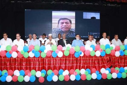 চট্টগ্রামে বঙ্গবন্ধু আওয়ামী আইনজীবী পরিষদের ৬ষ্ঠ প্রতিষ্ঠাবার্ষিকী উদযাপন