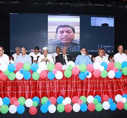 চট্টগ্রামে বঙ্গবন্ধু আওয়ামী আইনজীবী পরিষদের ৬ষ্ঠ প্রতিষ্ঠাবার্ষিকী উদযাপন